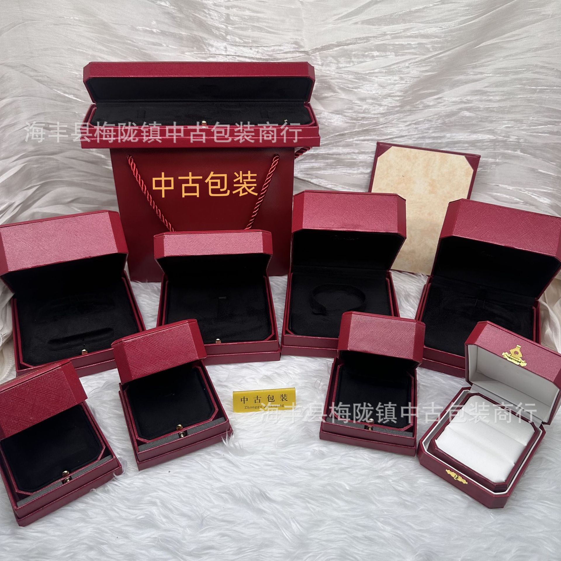 Small card home jewelry gift box red gold box necklace bracelet ring earrings bracelet ring wholesale storage box