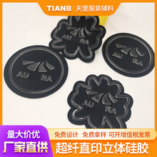 �S�����a���b�o���̘�耳׿�������z�˳��wֱӡ���w���z��ˇ��