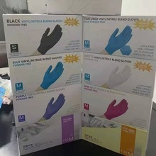 万力一次性PVC复合加厚丁腈胶手套家政保洁检查防水乳胶橡胶手套