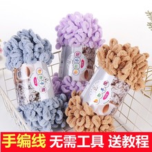 diy�־�Ȧ��̺���д�ë���Ҿӱ���̺�Ӈ���Ȧ���־��ֹ���Ȧë��