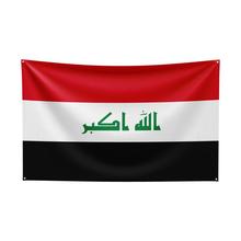 �羳؛ԴArab countries flag������������������4̖���3&times;5ft