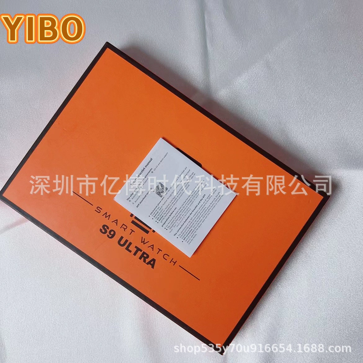 Умные часы YIBO S9 Ultra, беспроводной браслет Bluetooth, измерение частоты пульса, ремешок 20.6 см