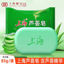 �Ϻ��J�C����ԡ����ϴĘϴ��ϴ�^ϴ�ַ����坍����������Ʒ