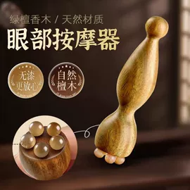 木质工艺品;美发梳;木雕/根雕