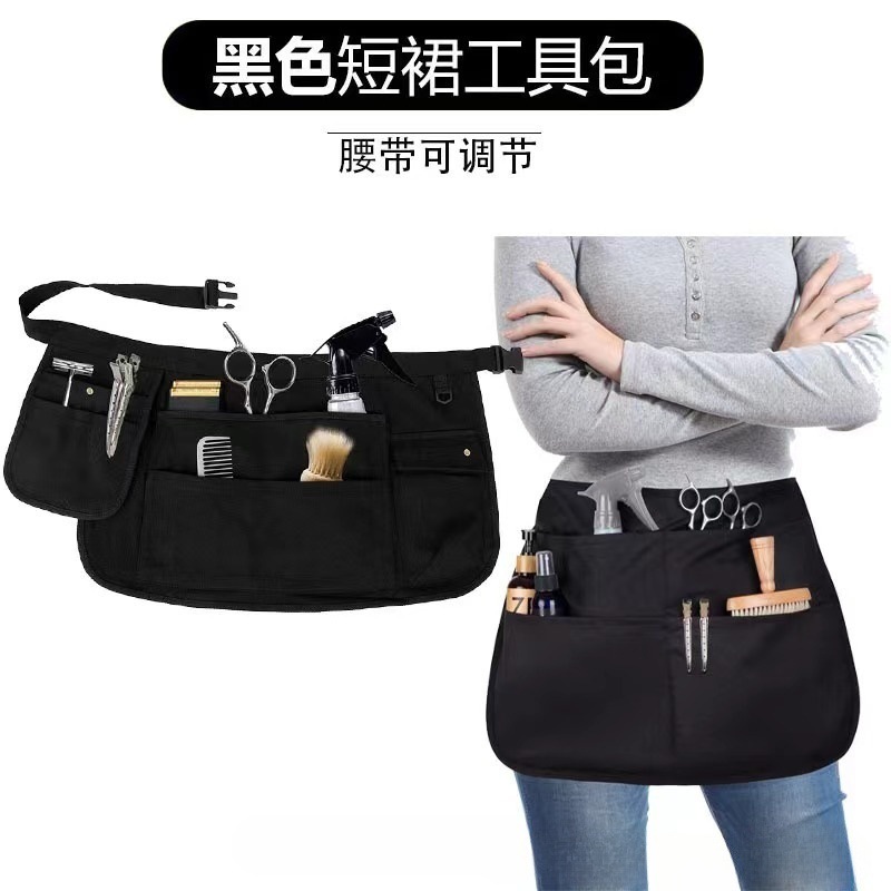 하프 길이 멀티 포켓 앞치마, 뷰티 수납 앞치마, 원예 작업 하프 길이 앞치마, 하드웨어 도구 수납 가방, 허리 가방