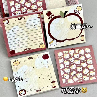 kt���ǿ�ͨ�O�������N��ճ��ins�Pӛ�ɐیW����Ů���Ը��ֵ�㺞