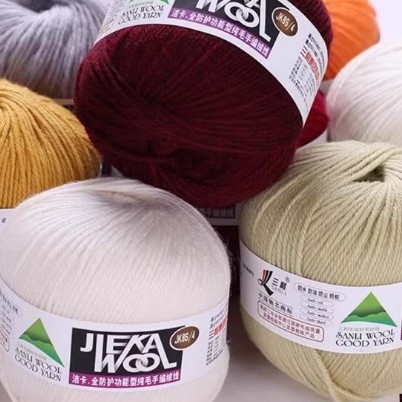 5ZW毛线纯羊毛线团粗线手编毛衣线中粗全毛毛线围巾线外套线