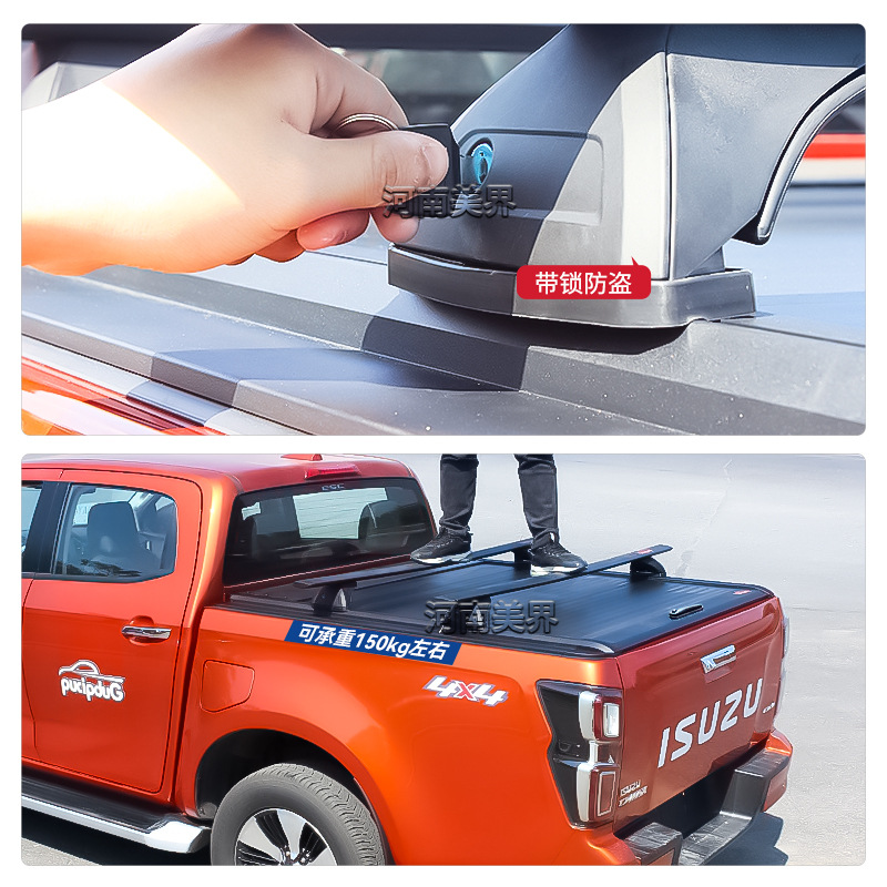 Barra Transversal de Almacenamiento para Pickup DMAX image 4