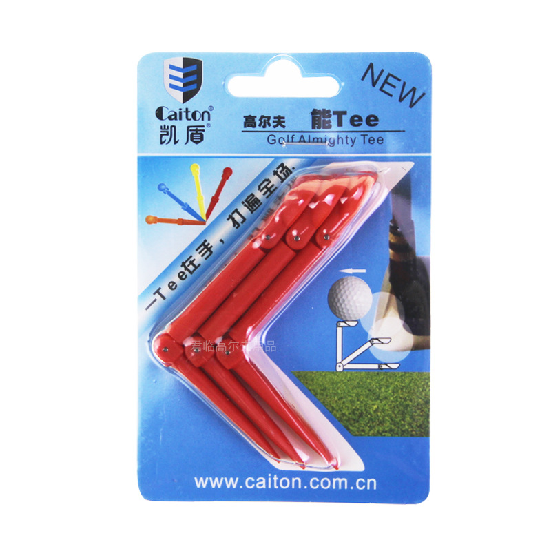 �߶����180&deg;��ת��golf�۵����ж๦����Tee�������Ʒ����