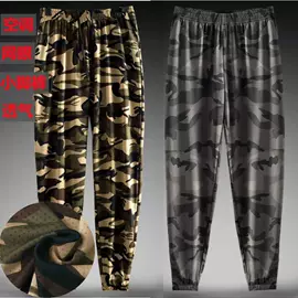 工装、制服;迷彩服;男式休闲裤