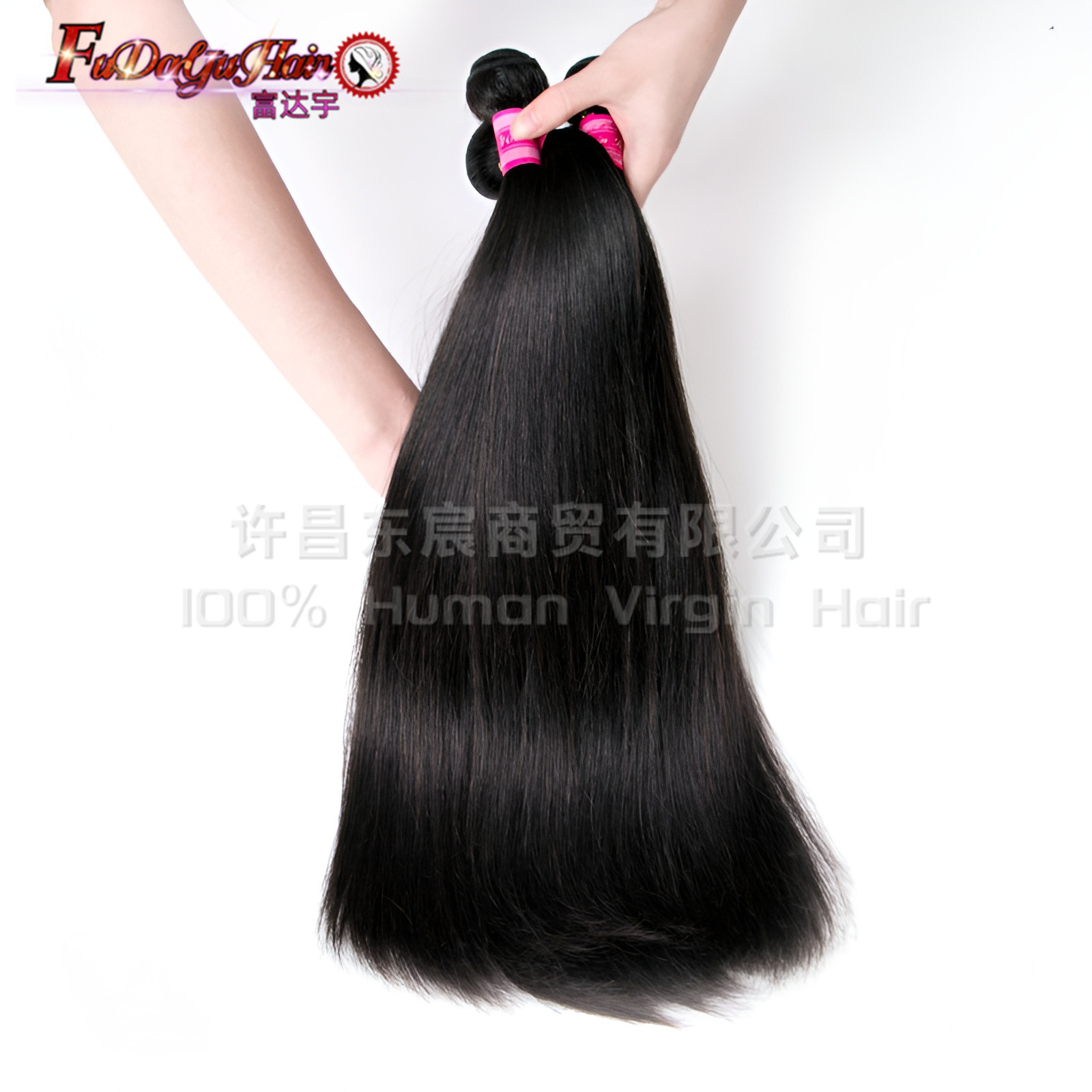 Postizo de cabello humano real de 15A, cabello brasileño liso, peluca de cabello real, volumen alto, cabello largo y liso, alta densidad