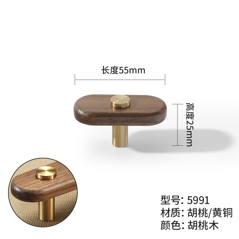 Tirador de madera estilo vintage para muebles