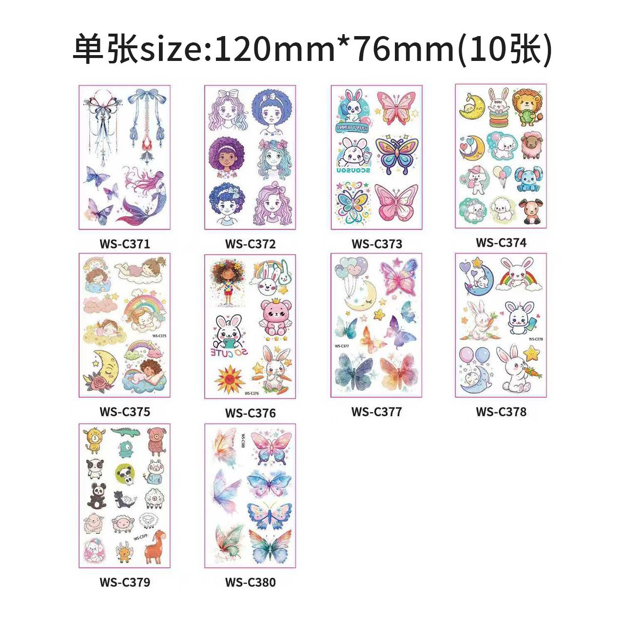 Set de Tatuajes Temporales Infantiles de Papel para Cuerpo image 25