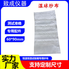 ���򼆲��a�ؐa��ԇ��伆���a�ؐa��ԇ��䌣�����