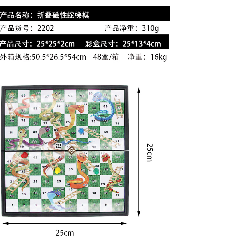 ��������������۵�����๦�����������ͯ��Ϸ����������������