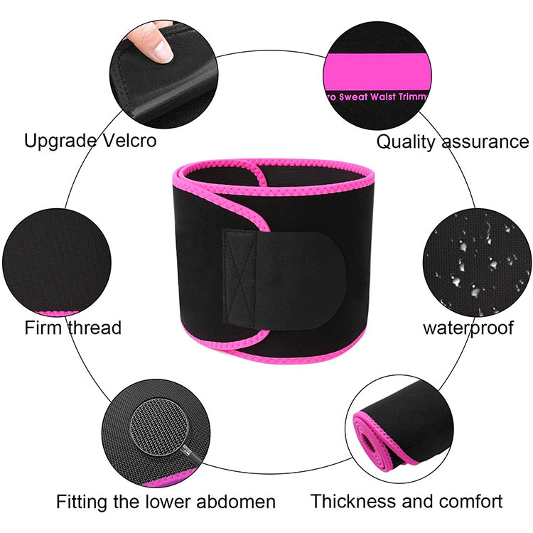 厂家直销贴身柔软健身跑步收腹塑身燃脂暴汗束腰