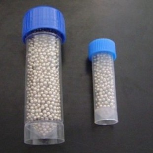 Large Magnetic Beads Can Be Matched with Tianjin Pulsin Zhongqin Shidi Small Magnetic Beads Can Be Matched with Be Blood Coagulation Cup 2000 Pieces/Bottle