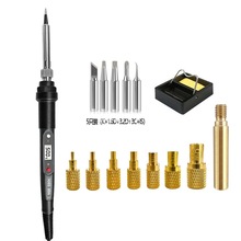 908SFb2780W@ȟʽLED@Fbÿ羳