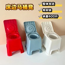 免安装老年人孕妇塑料坐便凳可移动坐便器蹲坑马桶厕所防臭防滑