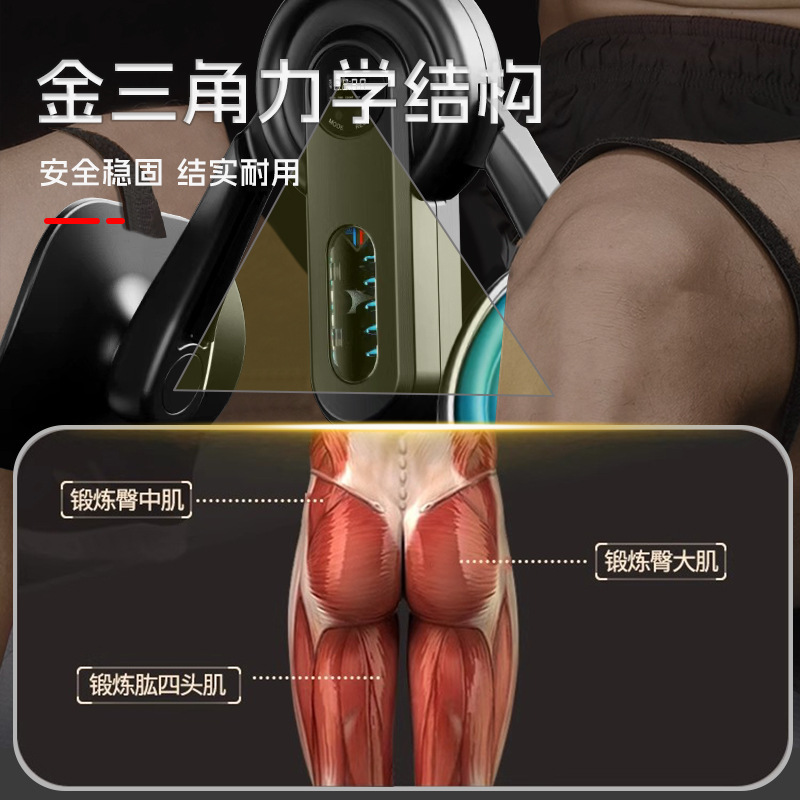 pc肌训练器一件代发男女夹腿神器锻炼腿部腿内凯格尔盆底肌辅助器|undefined