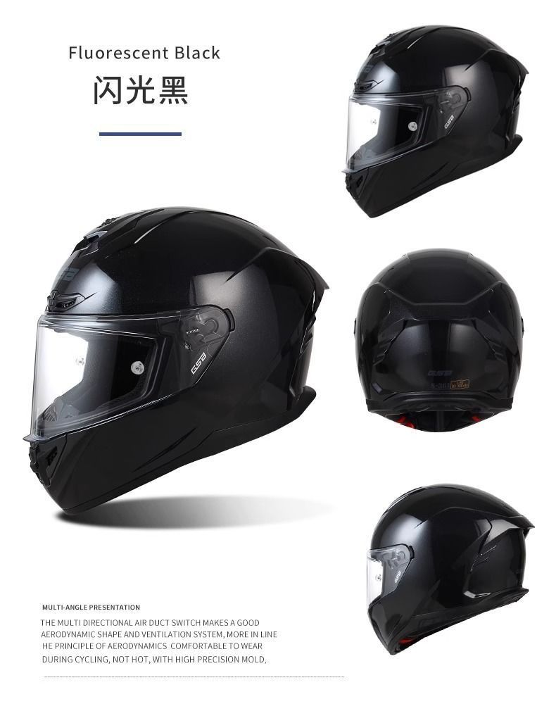 Gsb 361 Electric Vehicle Helmet Men's Full-Coverage Motorcycle Personalized Racing Helmet All-Season Universal Cool Matte Black