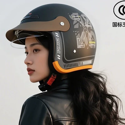 Auto Parts and Accessories — Universal electric motorcycle helmet