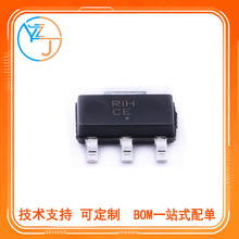 全新 BCP69T1G 贴片SOT223 丝印CE PNP 贴片晶体三极管20V1A