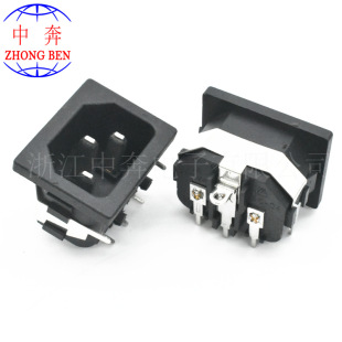 AC-05A �F�� DB-14 ���_��ʽ�Ȳ� Ʒ��AC���� 10A 250V 2.0��λ