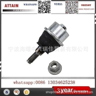 Ball head 51220-SDA-A05 51210-SDA-A01 parts manufacturer car suspension ball head system ball head
