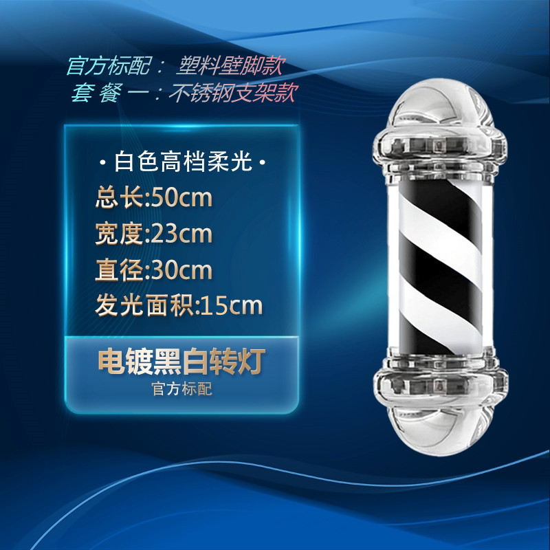 Lámpara LED Cilíndrica de Pared Impermeable para Exterior