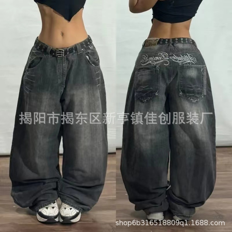 新型ファッション韓国版y 2k長ズボンのジーンズは男女がゆったりしています。|undefined