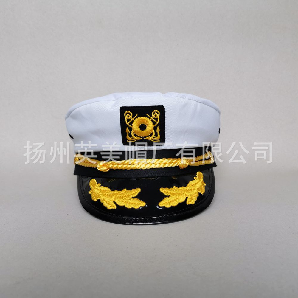 厂家长期批发白色绣花船长游艇派对表演海军帽子