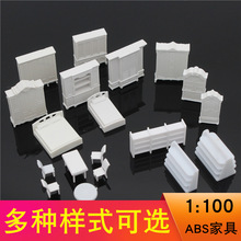 ���Bɳ�Pģ�����������ֹ�DIY�҃ȼҾߴ���������1��100
