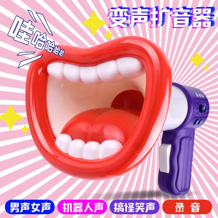 QQ截图20210731173657