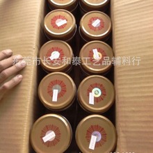 �h���~���800Ŀ��� ���ٸЏ� ��ɫ�����m�ø��N��ˇ�bT��