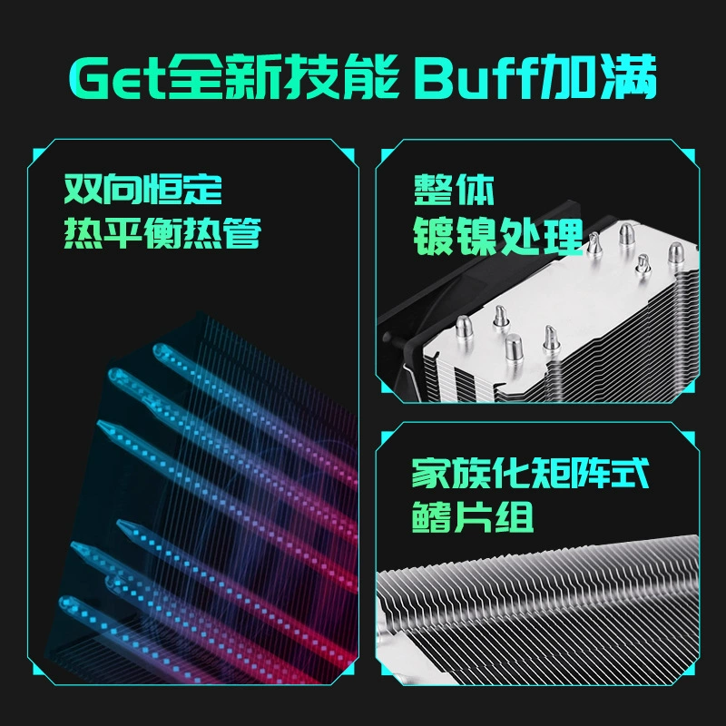 Медный радиатор, ноутбук, бесшумный воздушный вентилятор, Intel Core i3, Intel Core i5, Intel Core i7
