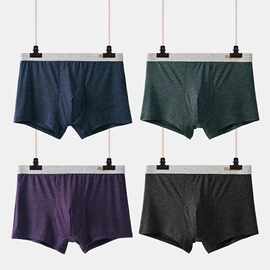 厂家直销寻金鼠男士内裤高弹无痕棉裆四角裤青年运动透气平角裤男