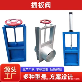 除尘设备配件;空气净化设备;废气处理设备