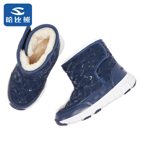 Hobby Bear Children's Snow Boots 2024 New Women's and Men's Winter Boot with Fleece Lining Baby Warm Children's Shoes