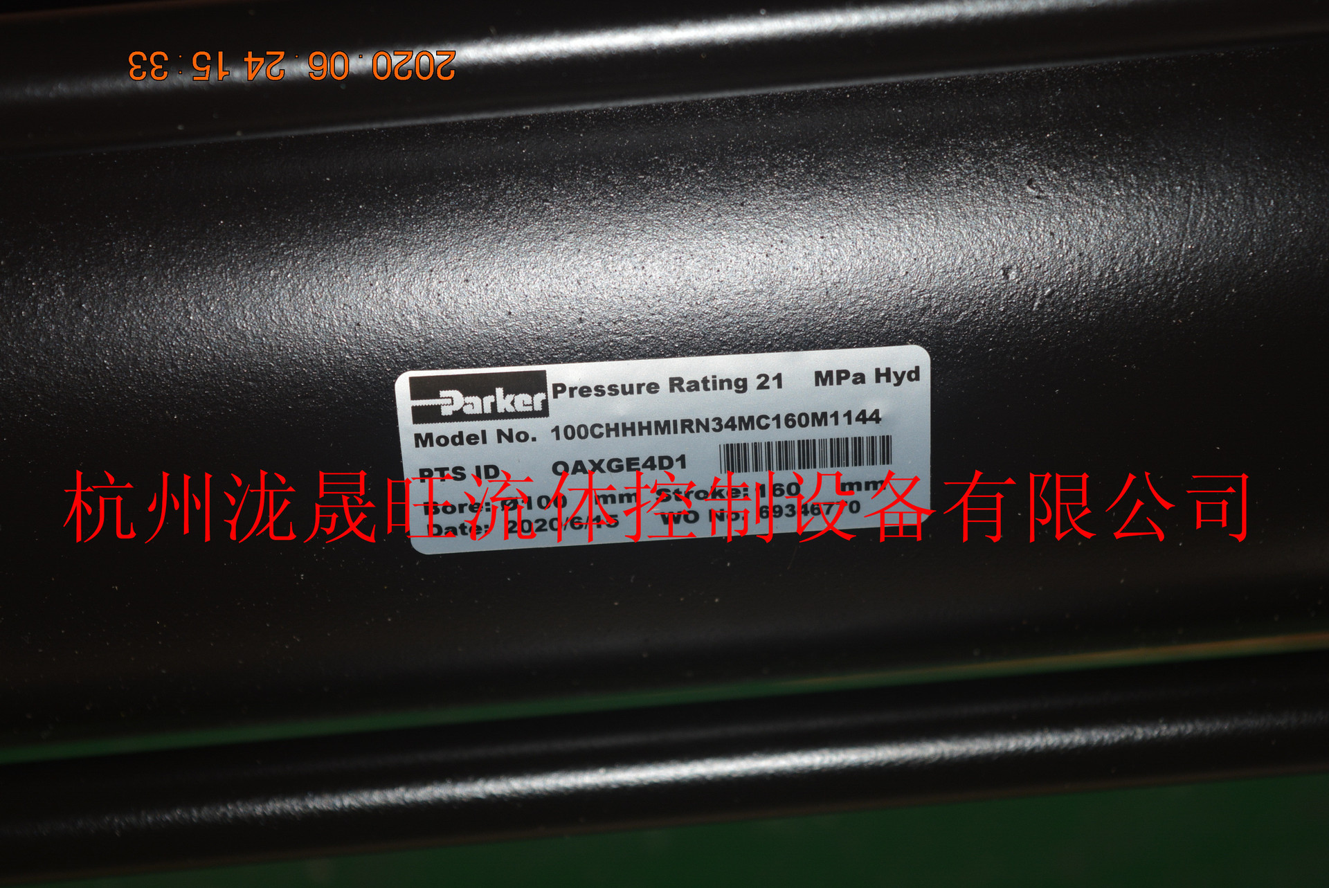 Parker(派克)拉杆缸100CHHHMIRN34MC160M1144特价供应