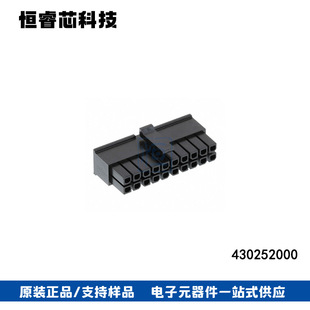 Molex�B���� 430252000 43025-2000 20Pin�z�� 3MM�g��