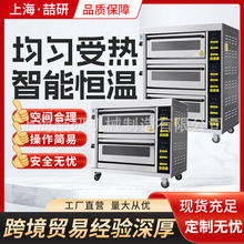 ȼ�⿾����Ӷ��P���õ�������ȼ�⿾��220v��Ȼ����X��⿾�t