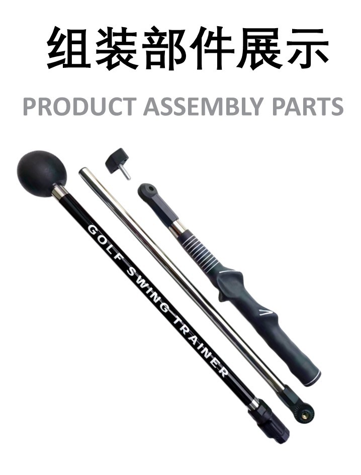 ソースメーカー現物ゴルフ補正器ゴルフスイング練習ゴルフ姿勢練習ゴルフ用品