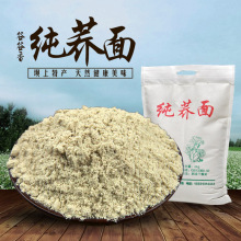 �Fĥ�¼��w������w�����w���w�����w��ۼ��w������E���w�۰��]