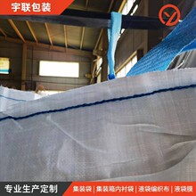 ��늴������Ӄ��r�����p���ʹ̴��������������l