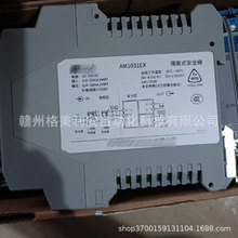 r AM1021EX   AM1013EX  xʽȫ ȫԭbF؛   hr