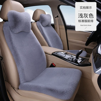Car Seat Cushions, Winter Plush | Seat cushion, seat cover - light-gray-1-single-seat-1-backrest-1-neck-pillow-thick-plush