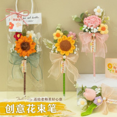 批发教师节新款女老师实用向日葵永生花束笔幼儿园小代发包邮代发
