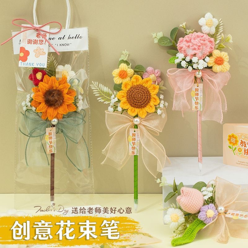 批发教师节新款女老师实用向日葵永生花束笔幼儿园小代发包邮代发|undefined