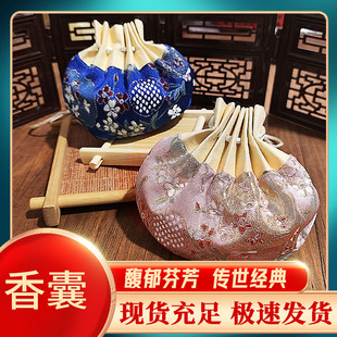 �ļ�������Һ�������Ȼș��ș��־��������ζ���������܇���